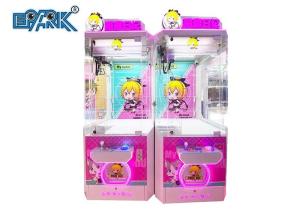 Wholesale Commercial Redemption Game Machine Sweet Diary Catching Toy Claw Game Machine from china suppliers