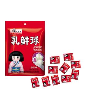 Wholesale Resealable white matt pouch packaging gummies mylar candy bags from china suppliers