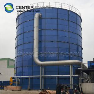 Wholesale 20000m3 Biogas Storage Tank For Municipal Sewage Project from china suppliers