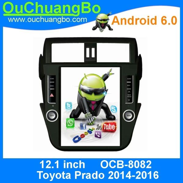 Ouchuangbo vertical screen car audio stereo radio for Toyota Prado 2014-2016 8