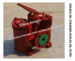 Duplex Oil Filter For Oil Purifier Outlet Model:AS4032-0.75/0.26 CB/T425-94