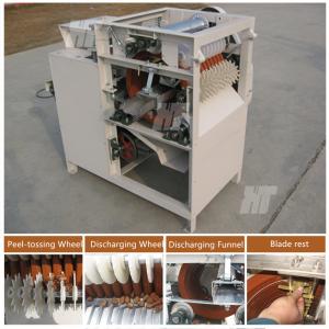 Wholesale Wet Peanut Soybean Peeling Machine 0.75kw Broad Bean Peeling Machine Almond Skin Peeler from china suppliers