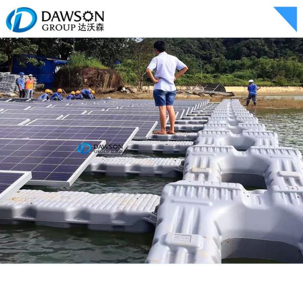 Solar Photovoltaic Water Surface Floating Base System Produced by Abld120 Blow
