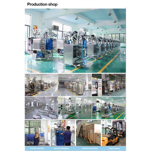 Full Automatic Vacum Packaging Machine 380V for Rice Granule