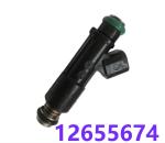 12655674 Fuel Injector Nozzle