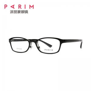 Wholesale Adult Metal Eyeglasses Frames , Lightweight Optical Frames TR Women Men from china suppliers