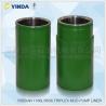 Buy cheap 1180L/950A Triplex Mud Pump Accessories Bimetal Liner API-7K Certified from wholesalers