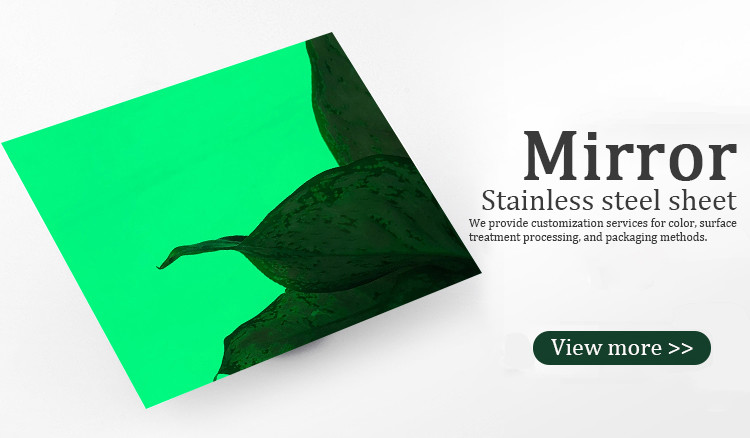 AISI Mirror Stainless Steel Sheets Gold Blue Super Mirror 8K Finish