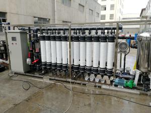 Wholesale Reinforced 52m2 UF System 80LMH Hollow Fiber Ultrafiltration Membrane from china suppliers
