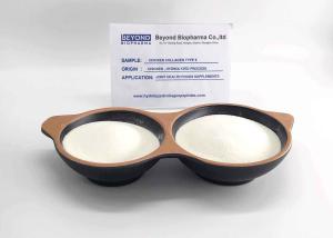 Wholesale Quick Solubility Type ii Chicken Collagen For Joint Cartilage Health from china suppliers