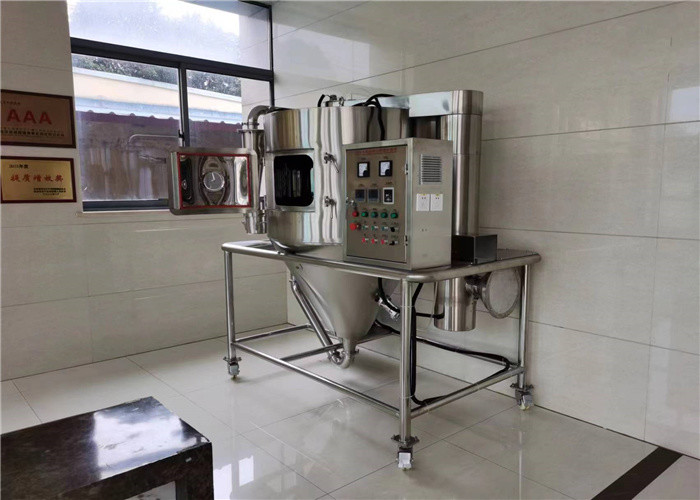 250kg/h Steam Spray Drying Machine for Fruit and Vegetable Juices