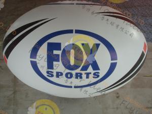 Wholesale Attractive 1.5m Inflatable Rugby Ball Helium PVC Wind - Resistant from china suppliers