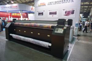 China Feather Flags Sublimation Printing Machine / Digital Printing On Fabric Machines on sale