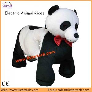 China Every Children Love it! Animal Panda Ride on Toy Coin OP Animal Rides in Amusement Park on sale