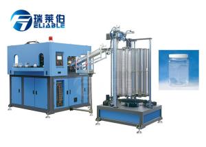 Wholesale Food Square Plastic Bottle Blow Molding Machine Servo Control System from china suppliers