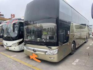 Wholesale ZK6127 Used Yutong Bus Second Hand Bus 53seats Rear Engine Tourist Coach 016 from china suppliers