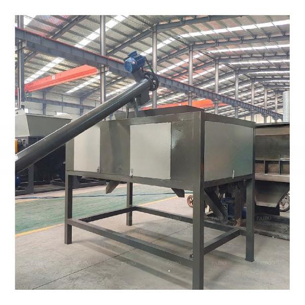 45% Recovery Rate Waste Aluminum Plastic Blister Food Packaging Bag Recycling