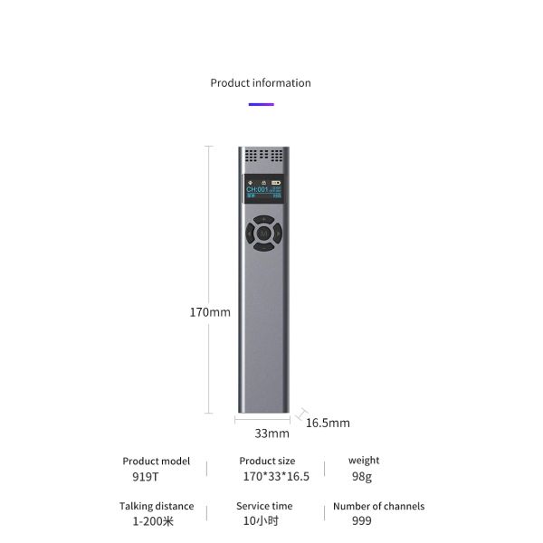 HM818T/818ROne Transmitter Can Be Configured With Multiple Receivers For Simultaneous Use