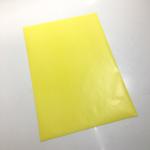 Printing Product Labels Security Seal Destructible Vinyl Eggshell Stickers