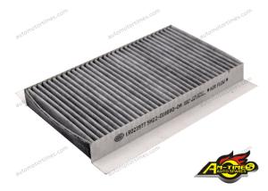 Wholesale Replacement Car Cabin Filter For Land Rover Discovery 4 SUV (LA) 5.0 V8 4x4 LR023977 JKR500020 from china suppliers