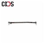 Diesel Japanese Toyota 45440-87322 Truck Spare Parts Drag Link Chinese Factory