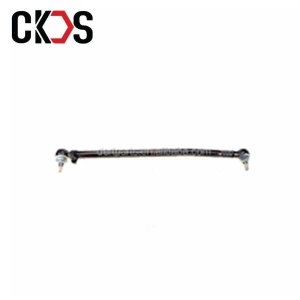 Diesel Japanese Toyota 45440-87322 Truck Spare Parts Drag Link Chinese Factory