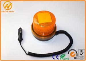 Wholesale Amber Explosion Flashing LED Magnetic Beacon Lights DC12V / 24V from china suppliers
