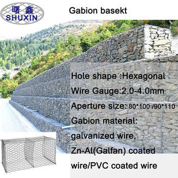 Woven Wire Mesh Galvanized Gabion Boxes 1m X 1m X 1m For River Protection