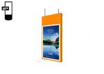 Hanging FCC 43'' 700nits Double Sided Digital Signage IP55