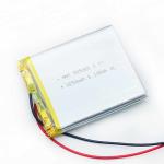 1C Discharge 3.7V 1650mAh Lipo Polymer Battery Pack PL505060