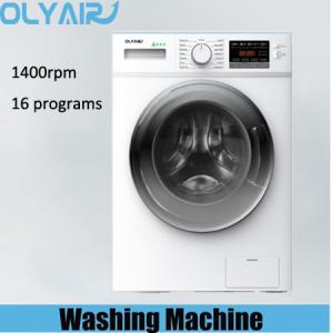 Wholesale A+++ Big capacity 8/9/10/12/14/17kg front loading washing machine from china suppliers