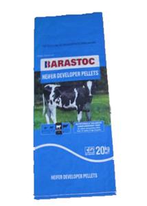 Wholesale Biodegradable Woven Polypropylene Feed Bags Square Bottom from china suppliers