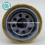 Hydraulic Oil Filter Element 093-7521 0937521 Excavator 320D 345D