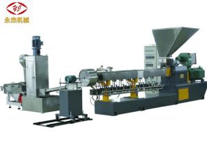 Wholesale Water Ring Pelletizer Thermoplastic Extrusion Machine W6Mo5Cr4V2 71mm Screw Diameter from china suppliers