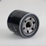 General Motor Ford Cars Customized Oil Filter 3240511 25010276 3240511