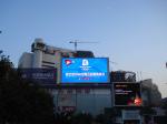 Waterproof Full Color Outdoor Advertising Led Display P10 1R1G1B , Aluminum or