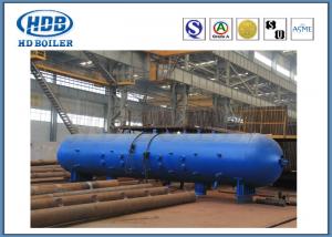 China Anti Wind Pressure Induction Steam Drum For Power Station CFB Boiler on sale