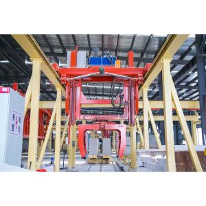 Wholesale ISO9001 Rotary Crane AAC Block Making Machine from china suppliers