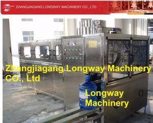 Wholesale Longway refill 5 gallon bottle water vending machine from china suppliers