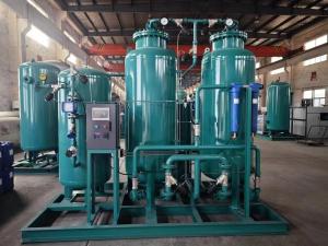 Wholesale High Purity Hospital PSA Oxygen Generator Oxygen Producing Machine from china suppliers
