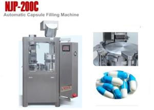 Wholesale NJP-200C Small Automatic Capsule Filling Machine for Powder , 12000 Capsules / Hour from china suppliers