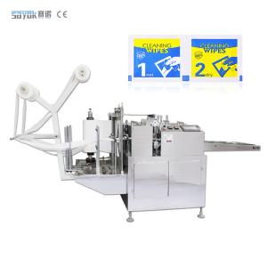 Wholesale PLC Alcohol Swab Making Machine 60x30MM Medical Cotton Pad Machine from china suppliers