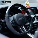 Customized Bmw G20 G30 G28 Carbon Fiber Steering Wheel Smart LED Alcantara