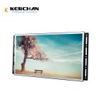 27 Inch Commercial Interactive Retail Store Displays With 178 Viewing Angle