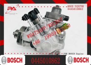 Wholesale Diesel Fuel Injection Pump 0445010861 0445010862 For Ford 2011-2019 6.7L Engine K6D39B395AA from china suppliers