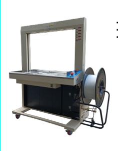 Wholesale High efficiency Full Automatic Carton Box Case Strapping Machine from china suppliers