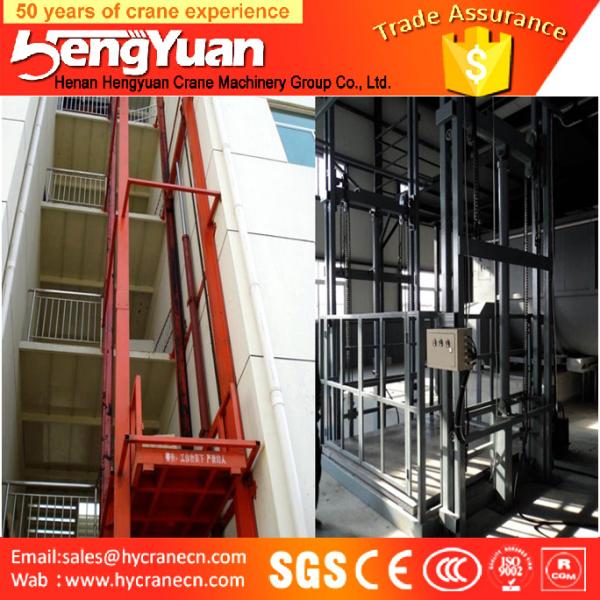 Chinese economic guide rail chain cargo elevator