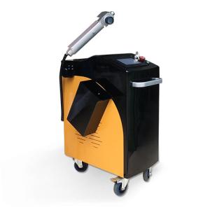 Wholesale High Cleaning Efficiency Laser Rust Removal Machine 100w 200w 500w 1000w from china suppliers