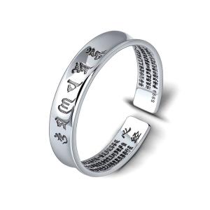 Wholesale Sterling Silver Cuff Bracelet with Engraved Sutra Words Vintage Silver Bangle(B6041202) from china suppliers