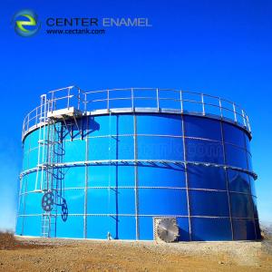 Wholesale Mining Minerals Dry Bulk Storage Tanks 0.25mm Coating Thickness from china suppliers